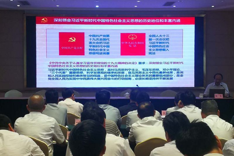 講座.jpg